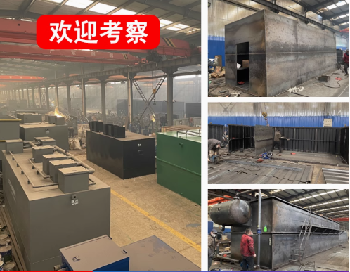 商州嘉源通环保：专注污水治理，定制化设备解决全场景需求